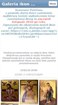 Mobile Screenshot of ikonopisanie.com